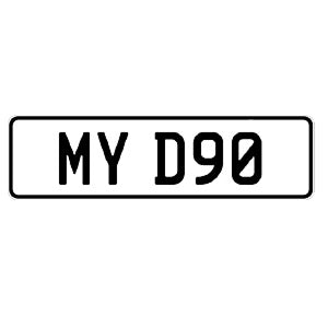 Personalised Number Plate: MY D90